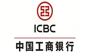 雁峰工商银行税易通办理条件和优势分享