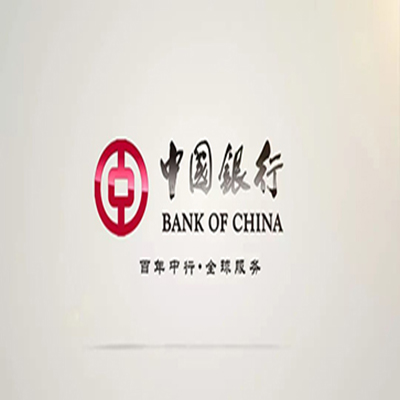 雁峰中国银行中银e贷